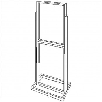 Double Bulletin Sign Holder 22 x 28 - Inch