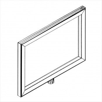 Horizontal Metal Sign Holder - StoreFixtureShowcase.com