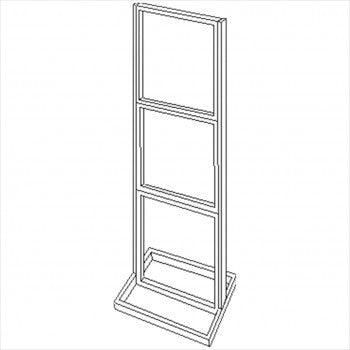 Triple Bulletin Sign Holders 22 x 28 Inch with Tube Base 